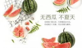 吃瓜爆料短剧吃瓜爆料大赛每日聚集地.吃瓜爆料,吃瓜爆料大赛，每日热点聚集地